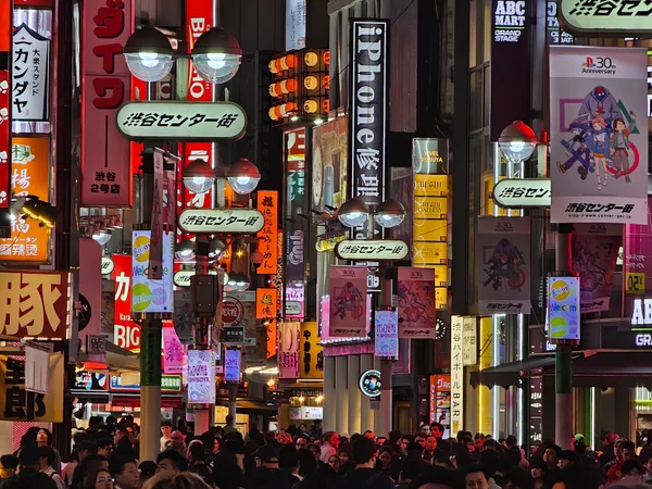 Travel photograph from Japan